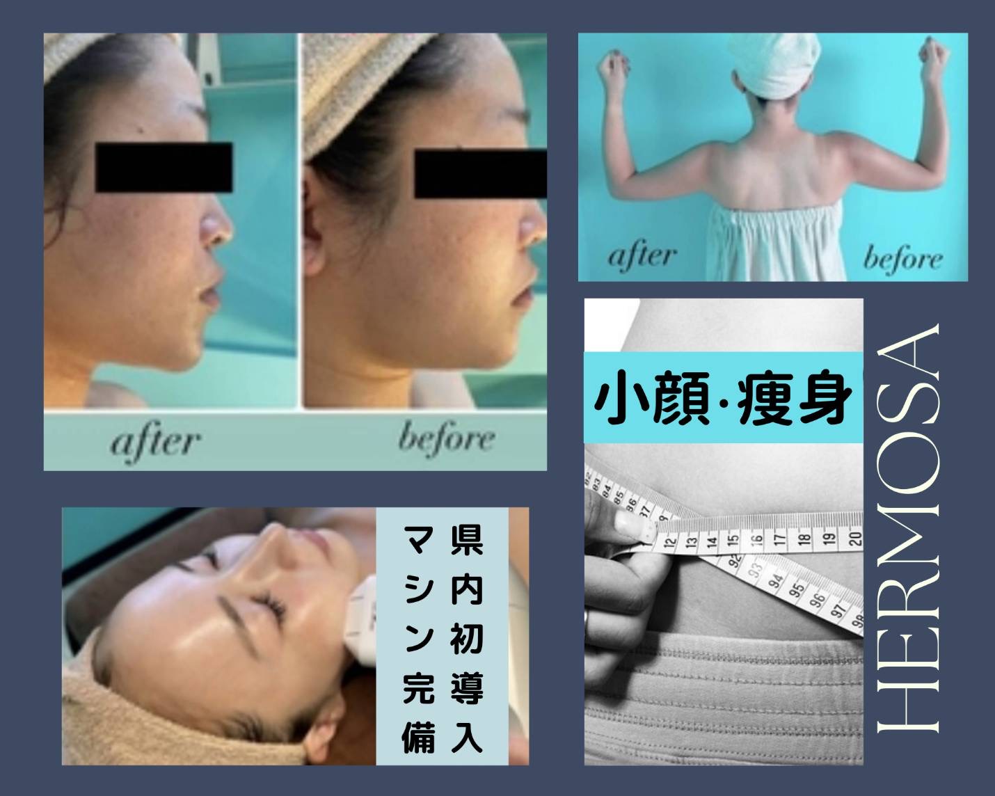 エルモーサ　中央区笹口6−21ディアクロスコーヒービル２F